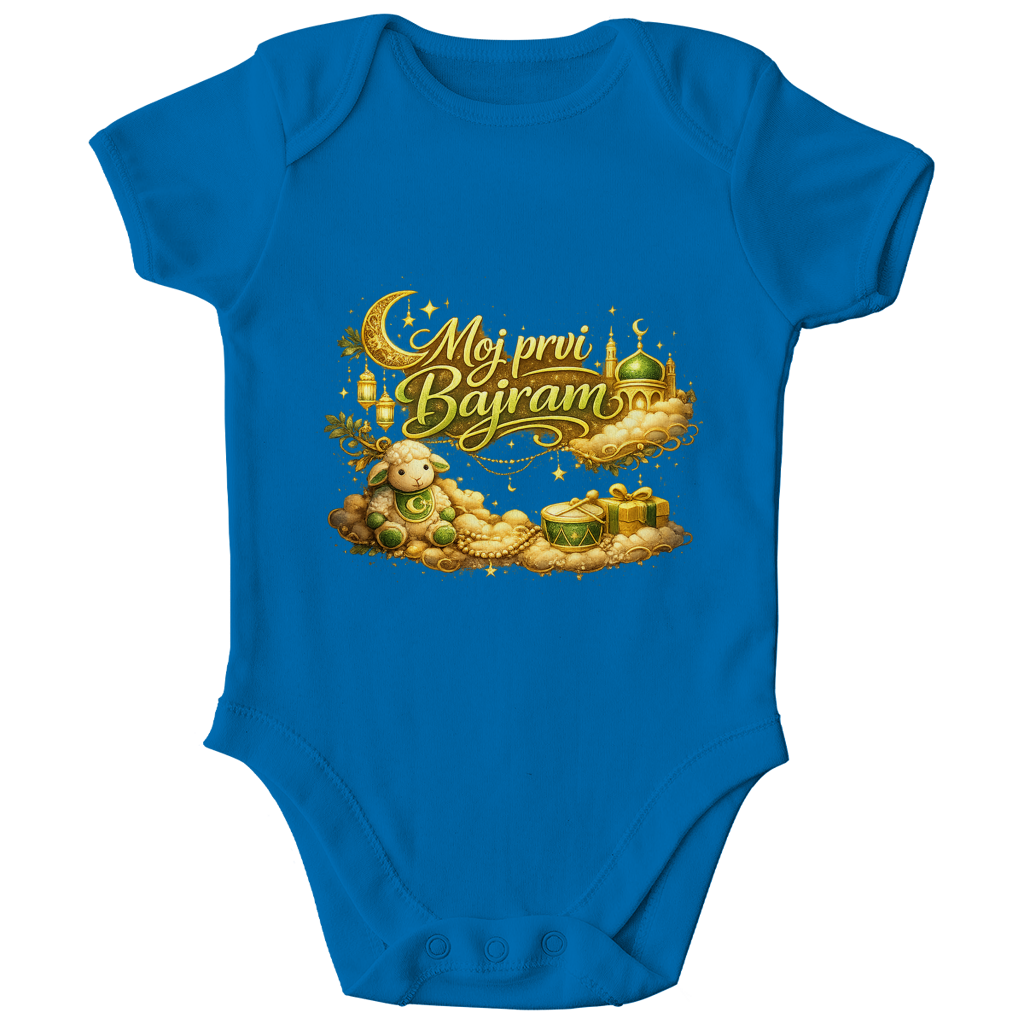 🇧🇦 Moj prvi Bajram Premium – Kinder Bio Body | Eid Baby Body
