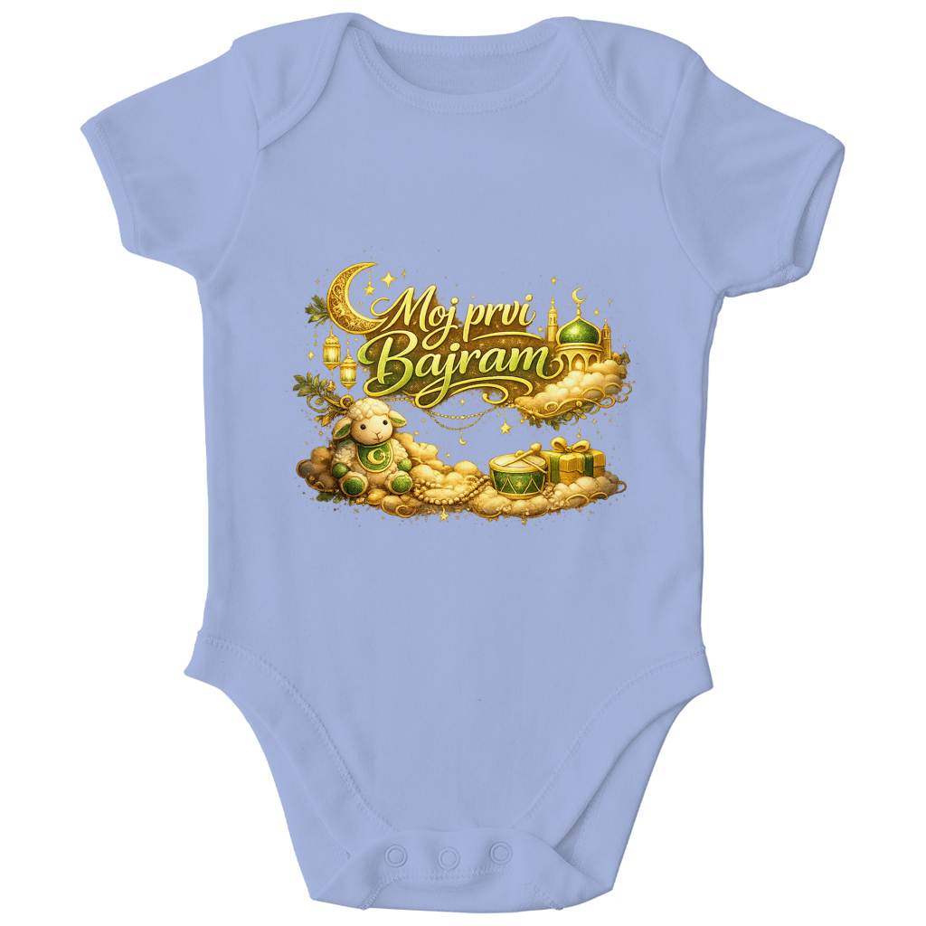 🇧🇦 Moj prvi Bajram Premium – Kinder Bio Body | Eid Baby Body