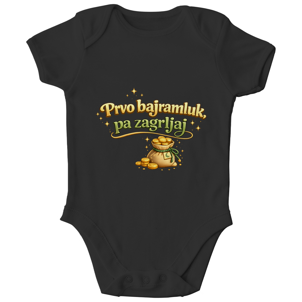 🇧🇦 Prvo Bajramluk pa zagrljaj – Kinder Bio Body | Eid Baby Body