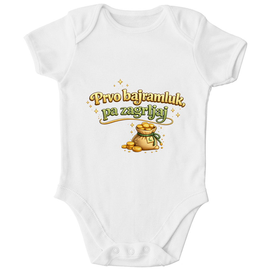 🇧🇦 Prvo Bajramluk pa zagrljaj – Kinder Bio Body | Eid Baby Body