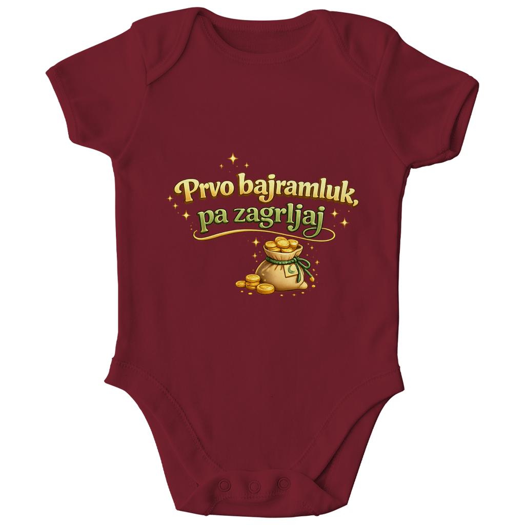 🇧🇦 Prvo Bajramluk pa zagrljaj – Kinder Bio Body | Eid Baby Body
