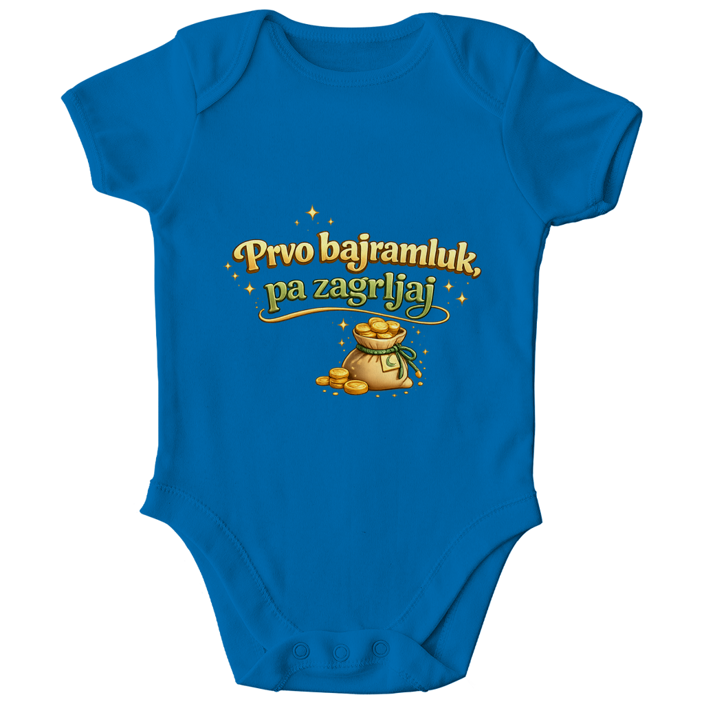 🇧🇦 Prvo Bajramluk pa zagrljaj – Kinder Bio Body | Eid Baby Body
