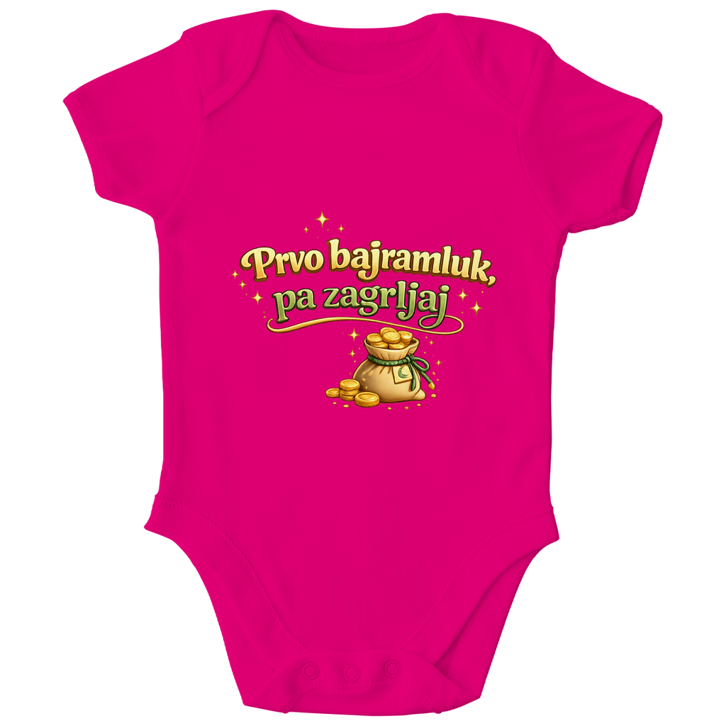 🇧🇦 Prvo Bajramluk pa zagrljaj – Kinder Bio Body | Eid Baby Body