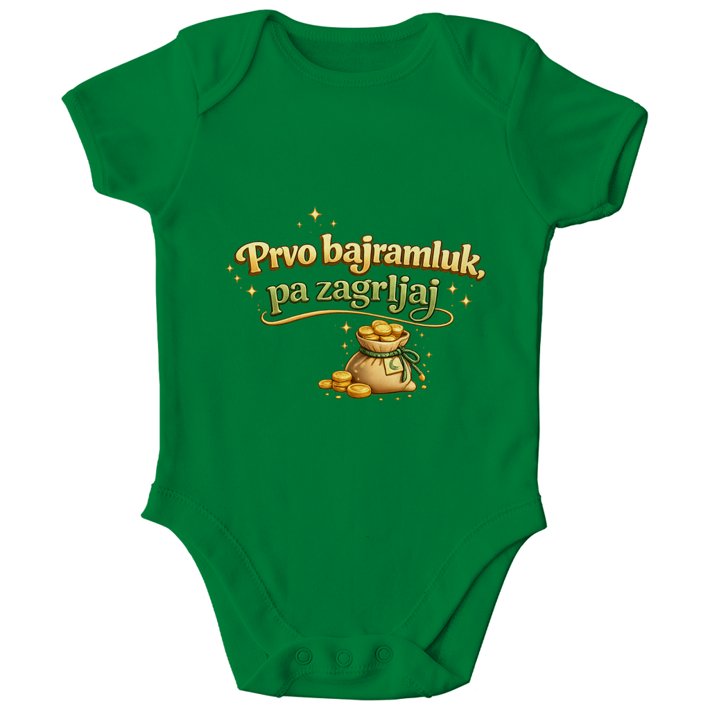 🇧🇦 Prvo Bajramluk pa zagrljaj – Kinder Bio Body | Eid Baby Body