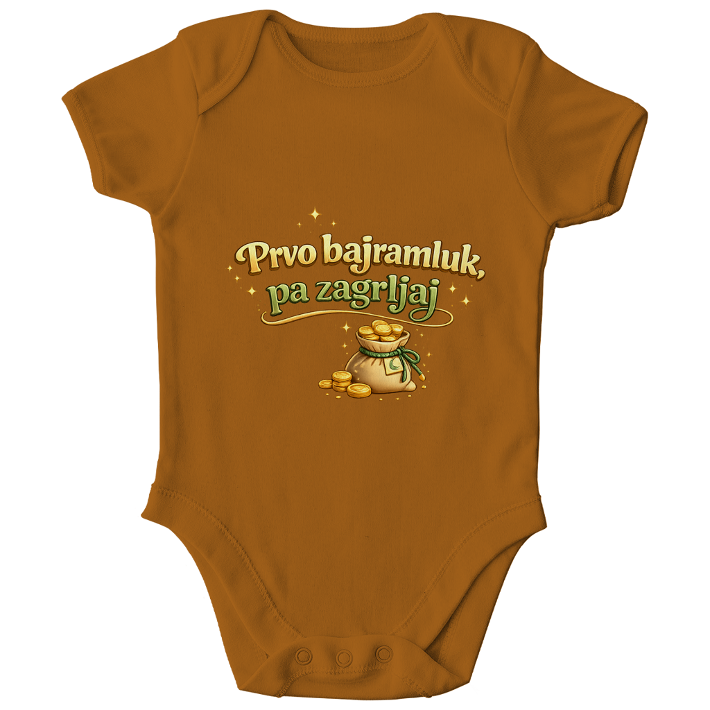 🇧🇦 Prvo Bajramluk pa zagrljaj – Kinder Bio Body | Eid Baby Body