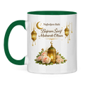 🇧🇦 Eid Tasse Najboljem Babi Bajram Šerif Mubarek Olsun | Elegantes Eid Mubarak Geschenk
