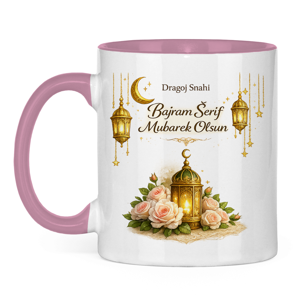 🇧🇦 Eid Tasse Dragoj snahi Bajram Šerif Mubarek Olsun | Elegantes Eid Mubarak Geschenk