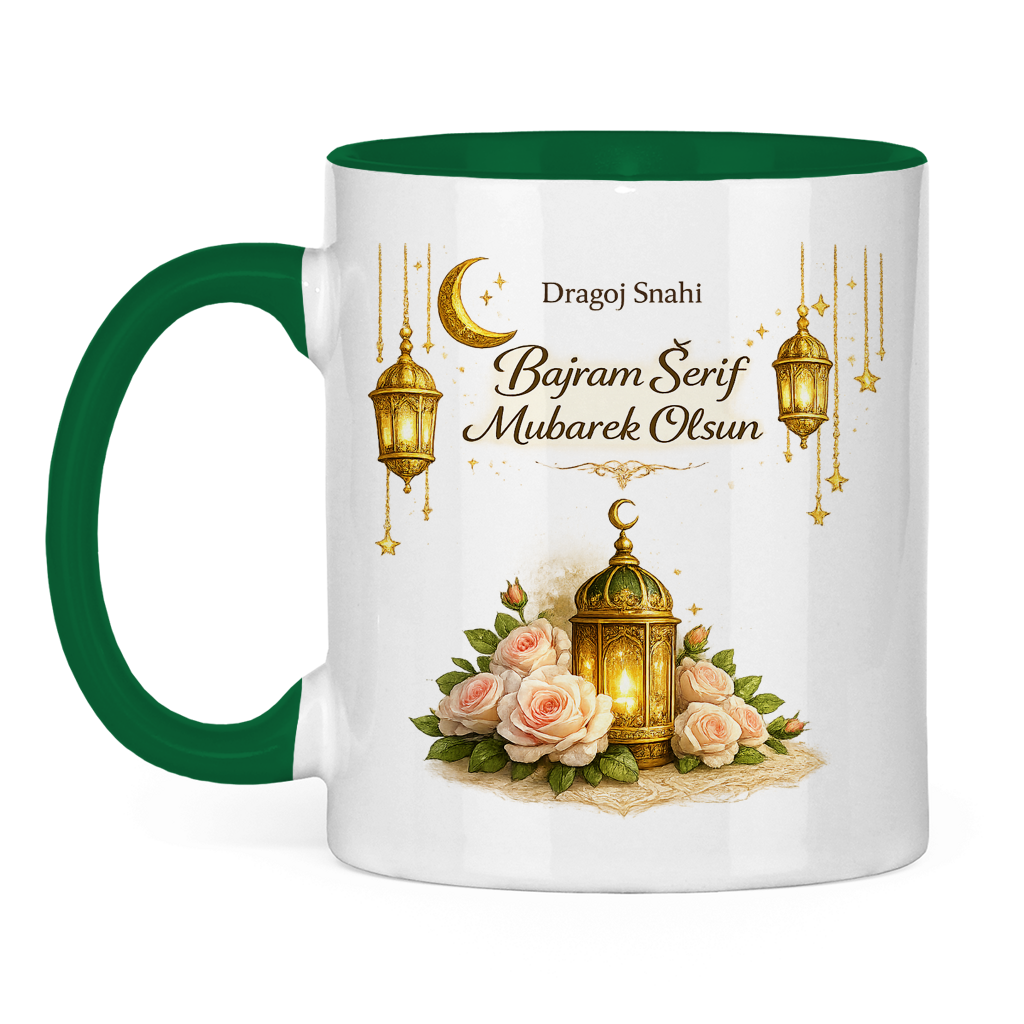 🇧🇦 Eid Tasse Dragoj snahi Bajram Šerif Mubarek Olsun | Elegantes Eid Mubarak Geschenk