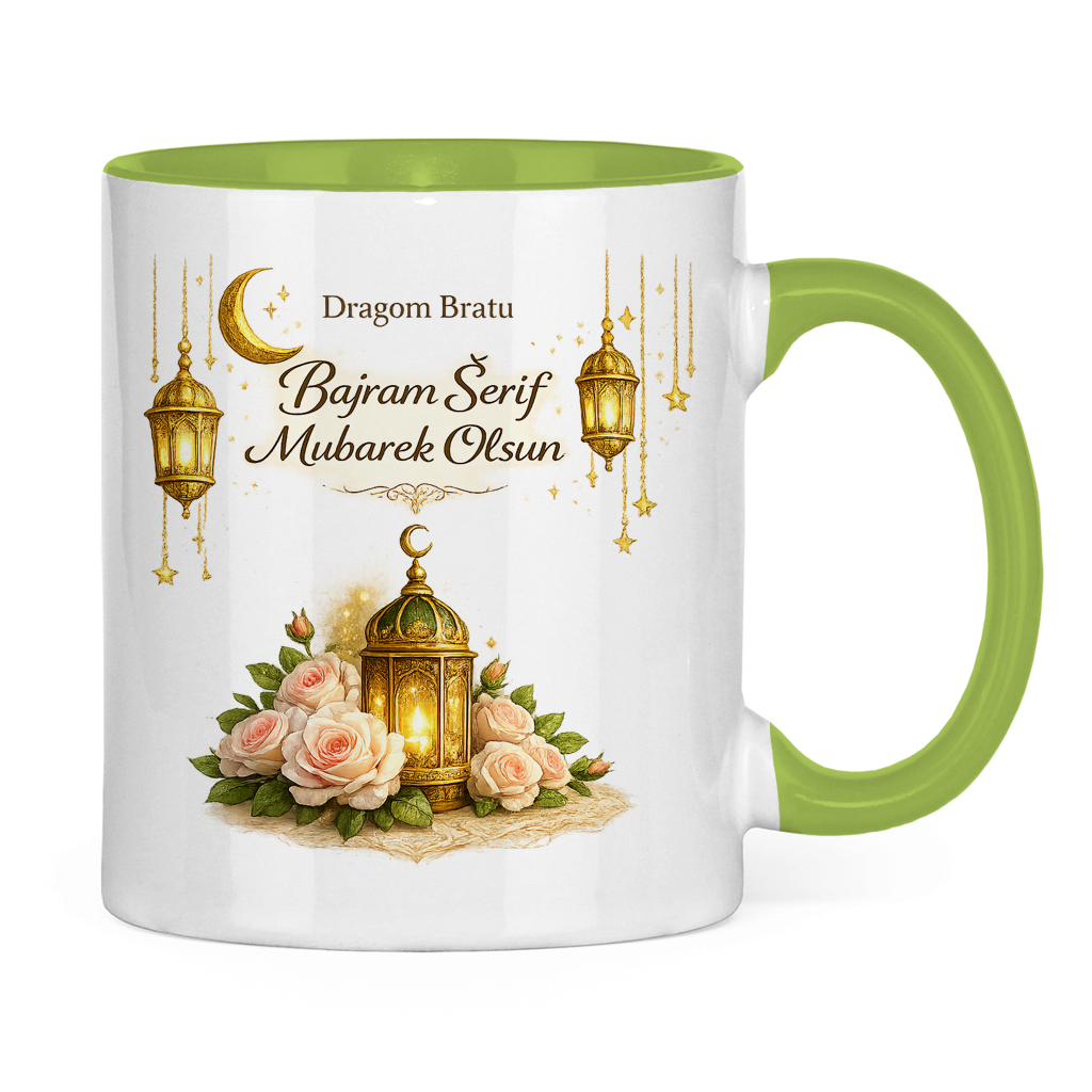 🇧🇦 Eid Tasse Dragom Bratu Bajram Šerif Mubarek Olsun | Elegantes Eid Mubarak Geschenk