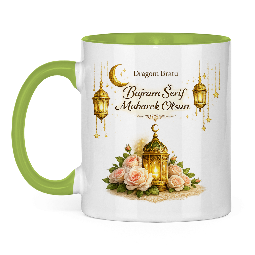 🇧🇦 Eid Tasse Dragom Bratu Bajram Šerif Mubarek Olsun | Elegantes Eid Mubarak Geschenk