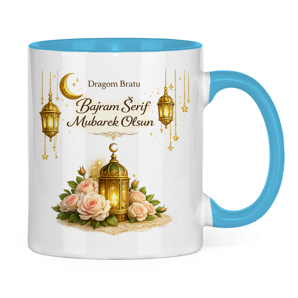 🇧🇦 Eid Tasse Dragom Bratu Bajram Šerif Mubarek Olsun | Elegantes Eid Mubarak Geschenk