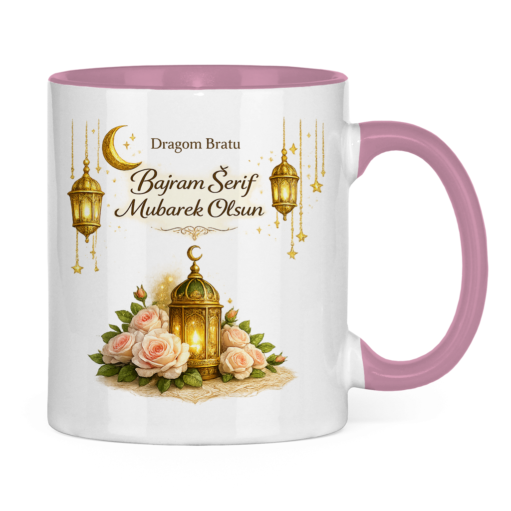 🇧🇦 Eid Tasse Dragom Bratu Bajram Šerif Mubarek Olsun | Elegantes Eid Mubarak Geschenk