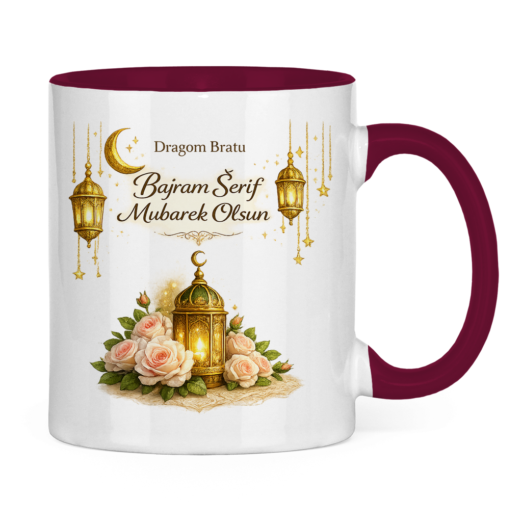 🇧🇦 Eid Tasse Dragom Bratu Bajram Šerif Mubarek Olsun | Elegantes Eid Mubarak Geschenk