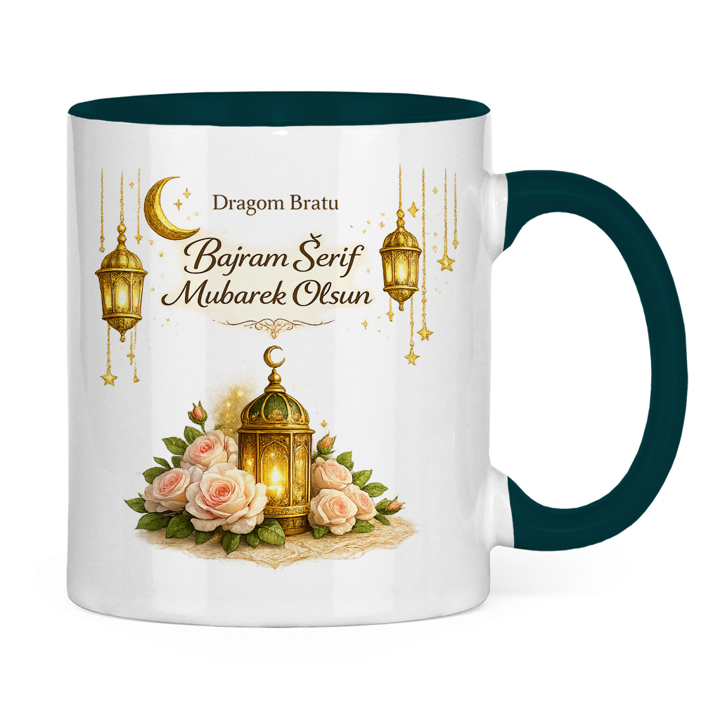 🇧🇦 Eid Tasse Dragom Bratu Bajram Šerif Mubarek Olsun | Elegantes Eid Mubarak Geschenk