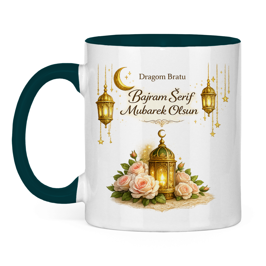 🇧🇦 Eid Tasse Dragom Bratu Bajram Šerif Mubarek Olsun | Elegantes Eid Mubarak Geschenk