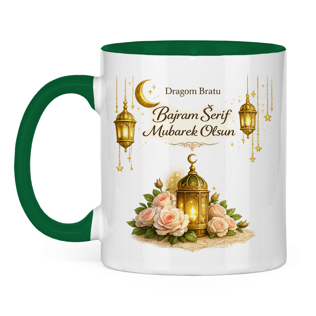 🇧🇦 Eid Tasse Dragom Bratu Bajram Šerif Mubarek Olsun | Elegantes Eid Mubarak Geschenk