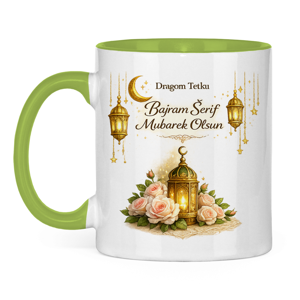 🇧🇦 Eid Tasse Dragom Tetku Bajram Šerif Mubarek Olsun | Elegantes Eid Mubarak Geschenk