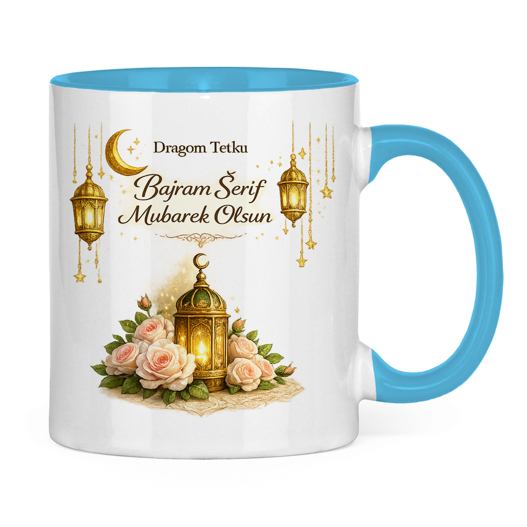 🇧🇦 Eid Tasse Dragom Tetku Bajram Šerif Mubarek Olsun | Elegantes Eid Mubarak Geschenk