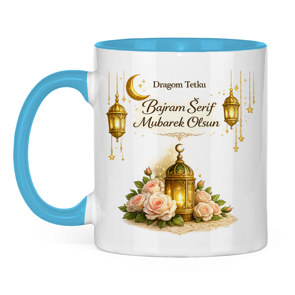 🇧🇦 Eid Tasse Dragom Tetku Bajram Šerif Mubarek Olsun | Elegantes Eid Mubarak Geschenk