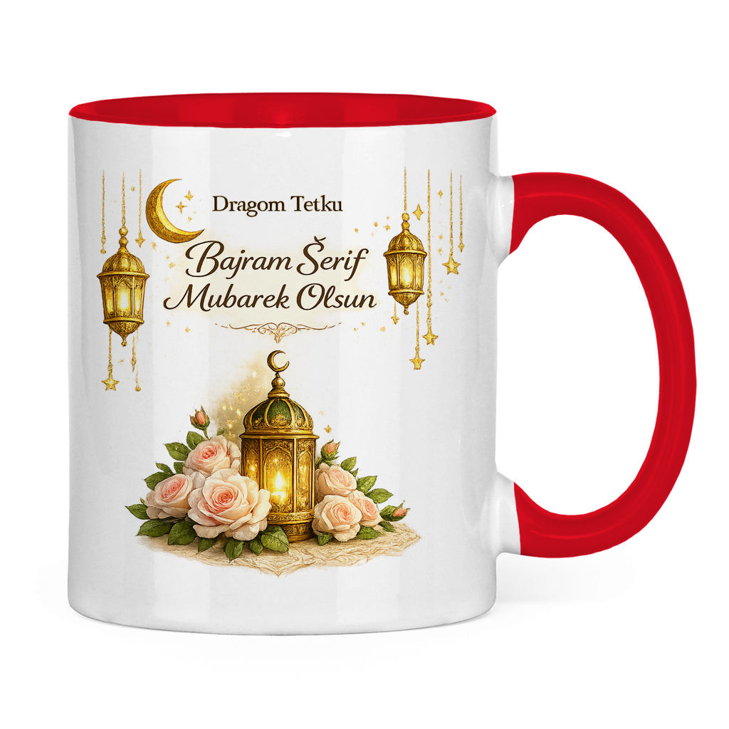 🇧🇦 Eid Tasse Dragom Tetku Bajram Šerif Mubarek Olsun | Elegantes Eid Mubarak Geschenk