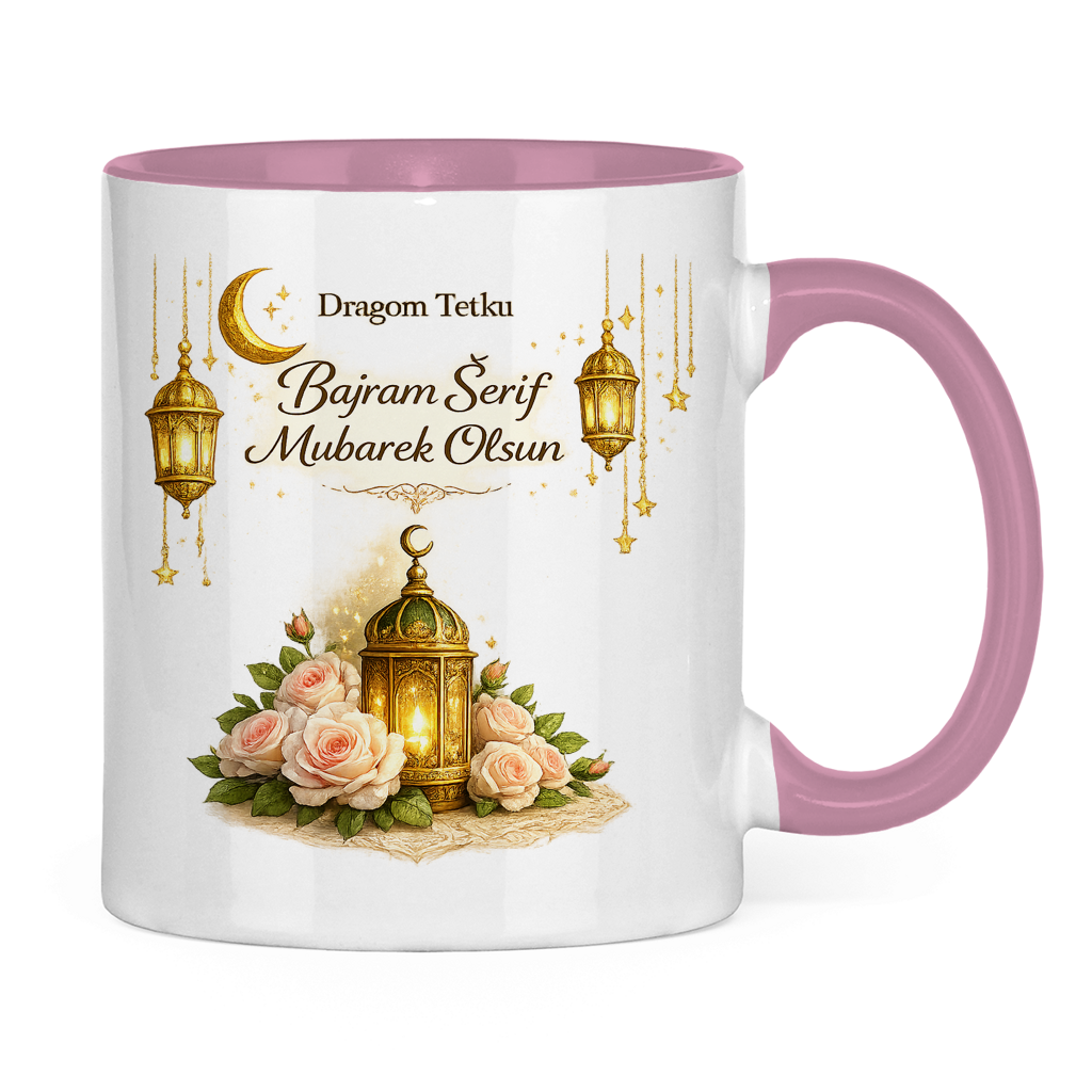 🇧🇦 Eid Tasse Dragom Tetku Bajram Šerif Mubarek Olsun | Elegantes Eid Mubarak Geschenk
