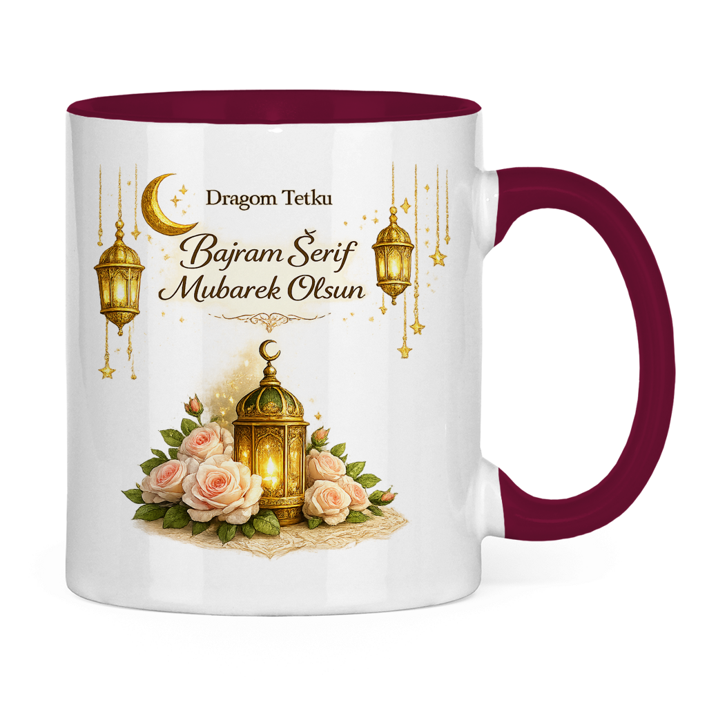 🇧🇦 Eid Tasse Dragom Tetku Bajram Šerif Mubarek Olsun | Elegantes Eid Mubarak Geschenk