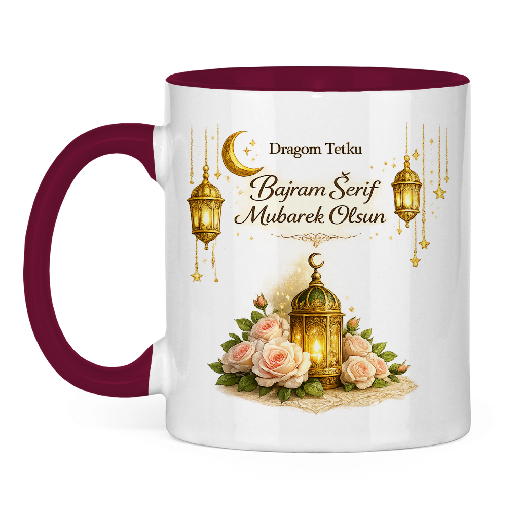 🇧🇦 Eid Tasse Dragom Tetku Bajram Šerif Mubarek Olsun | Elegantes Eid Mubarak Geschenk