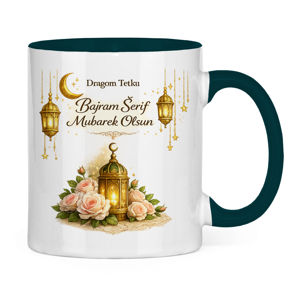 🇧🇦 Eid Tasse Dragom Tetku Bajram Šerif Mubarek Olsun | Elegantes Eid Mubarak Geschenk