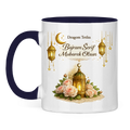 🇧🇦 Eid Tasse Dragom Tetku Bajram Šerif Mubarek Olsun | Elegantes Eid Mubarak Geschenk