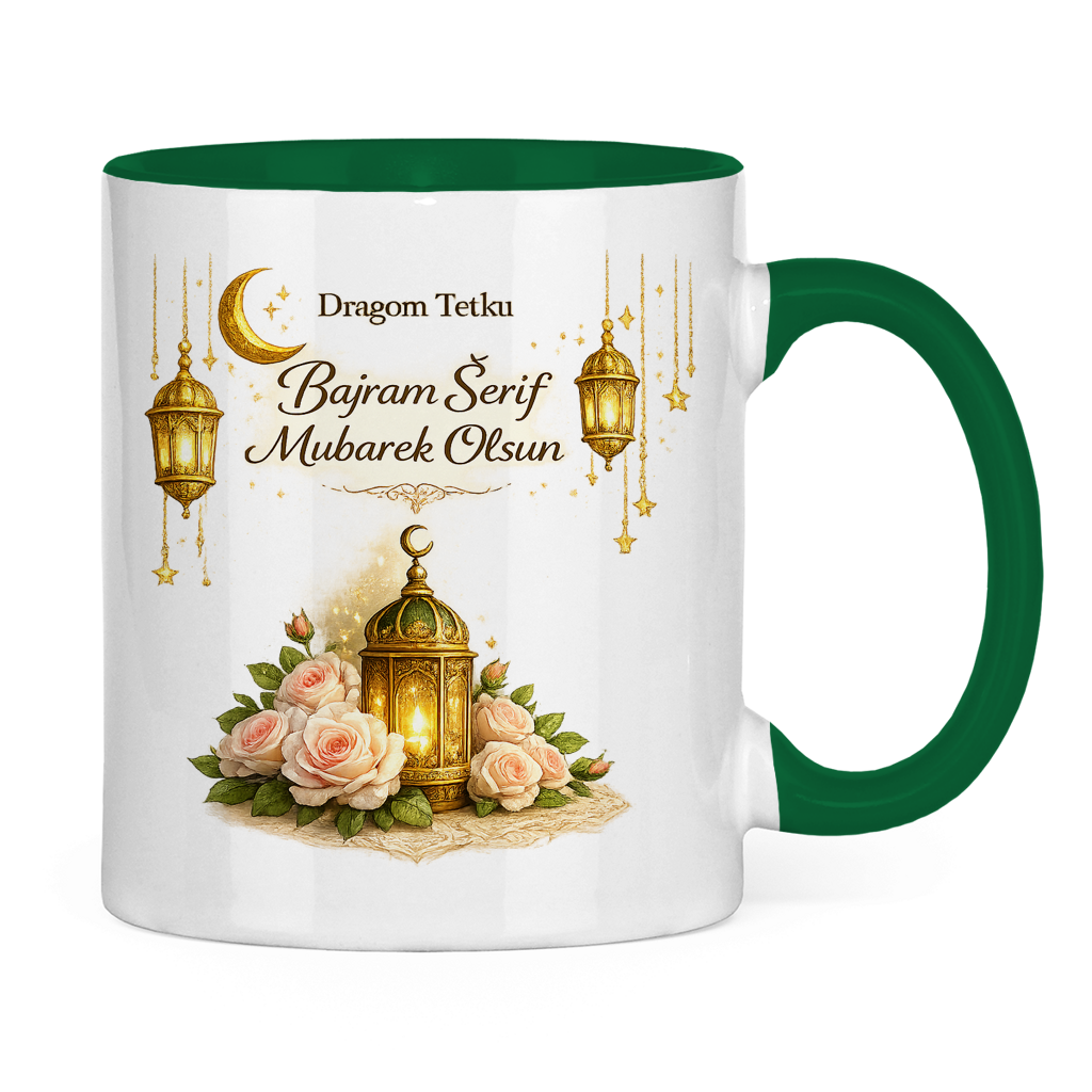 🇧🇦 Eid Tasse Dragom Tetku Bajram Šerif Mubarek Olsun | Elegantes Eid Mubarak Geschenk