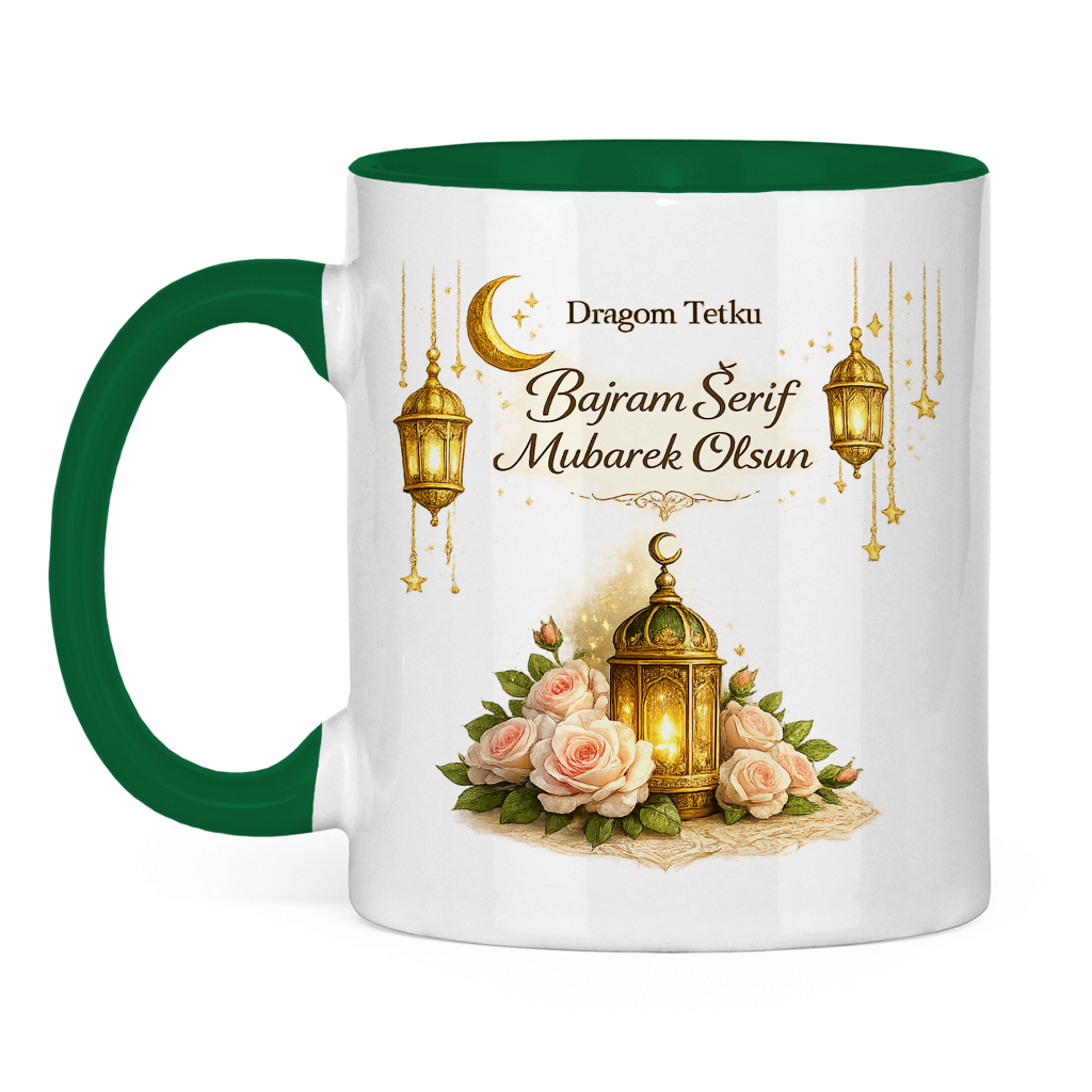 🇧🇦 Eid Tasse Dragom Tetku Bajram Šerif Mubarek Olsun | Elegantes Eid Mubarak Geschenk