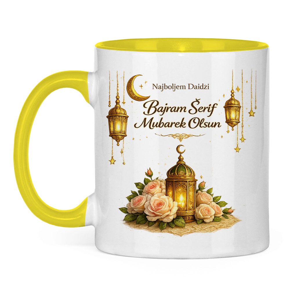 🇧🇦 Eid Tasse Najboljem Daidzi  Bajram Šerif Mubarek Olsun | Elegantes Eid Mubarak Geschenk