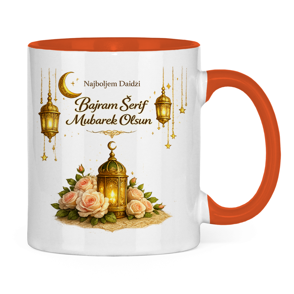 🇧🇦 Eid Tasse Najboljem Daidzi  Bajram Šerif Mubarek Olsun | Elegantes Eid Mubarak Geschenk