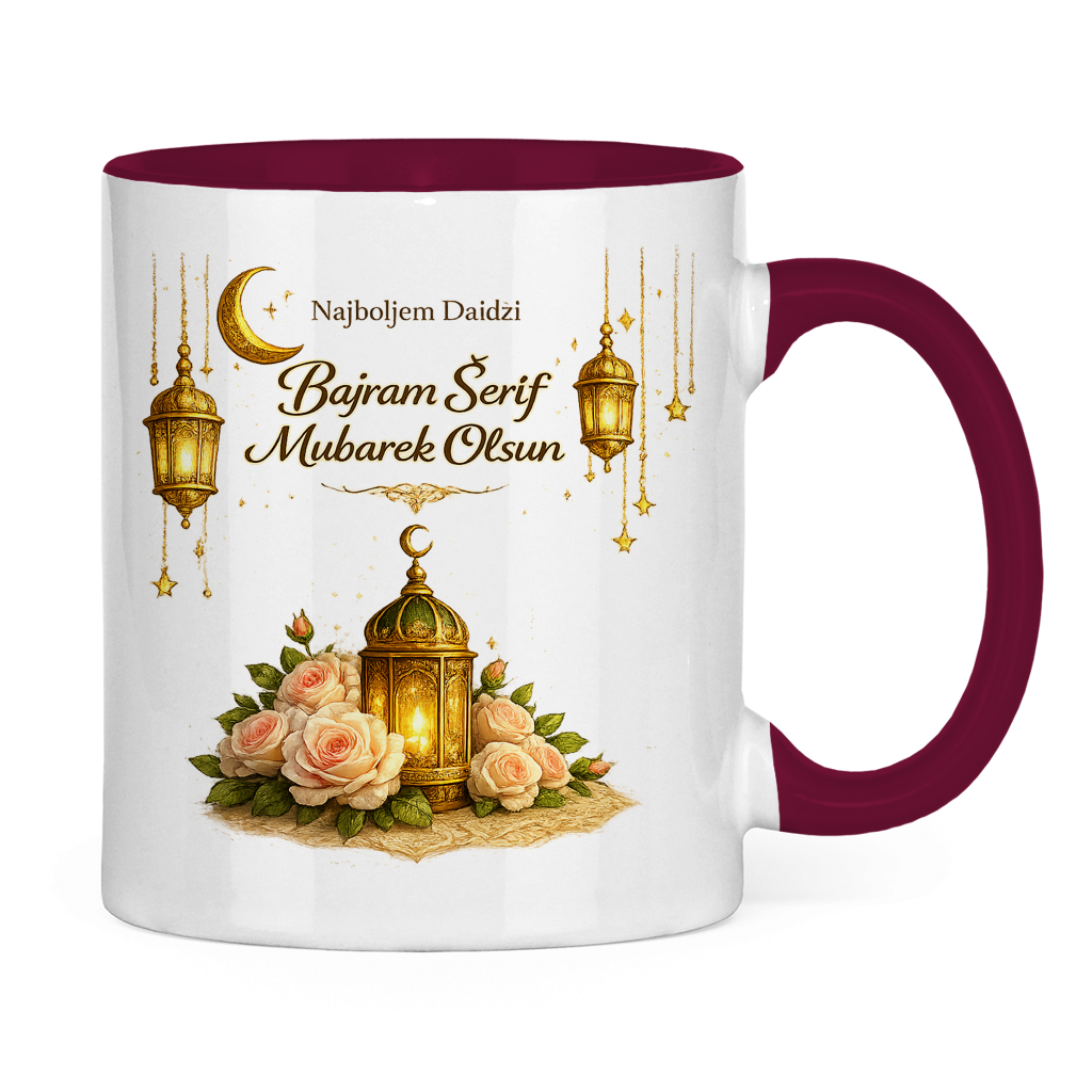 🇧🇦 Eid Tasse Najboljem Daidzi  Bajram Šerif Mubarek Olsun | Elegantes Eid Mubarak Geschenk