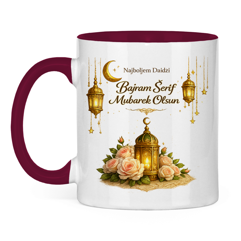 🇧🇦 Eid Tasse Najboljem Daidzi  Bajram Šerif Mubarek Olsun | Elegantes Eid Mubarak Geschenk