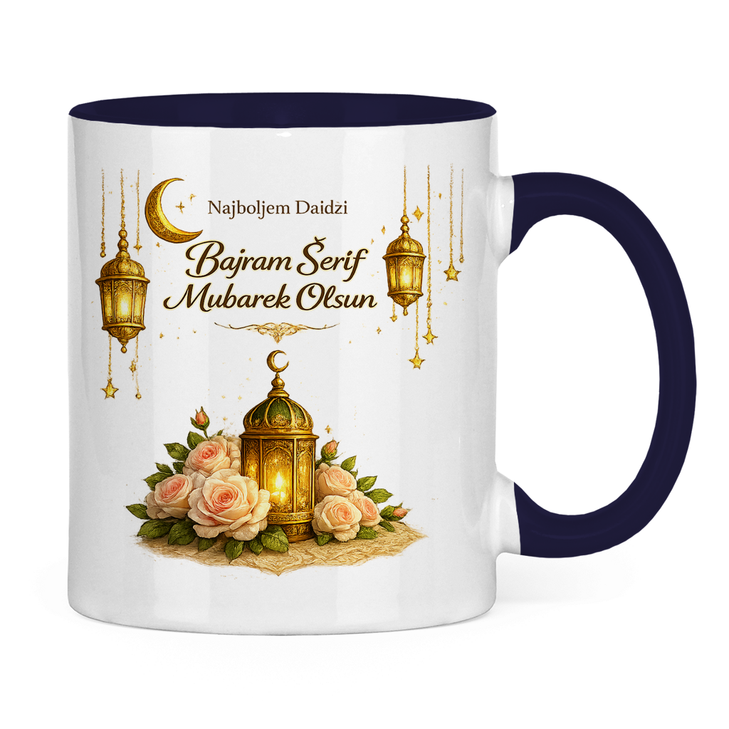🇧🇦 Eid Tasse Najboljem Daidzi  Bajram Šerif Mubarek Olsun | Elegantes Eid Mubarak Geschenk