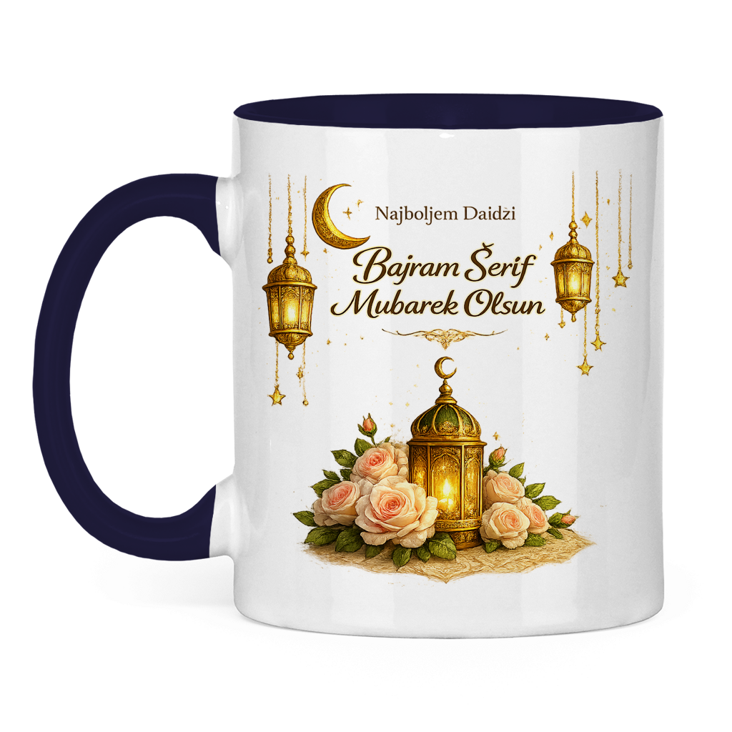 🇧🇦 Eid Tasse Najboljem Daidzi  Bajram Šerif Mubarek Olsun | Elegantes Eid Mubarak Geschenk
