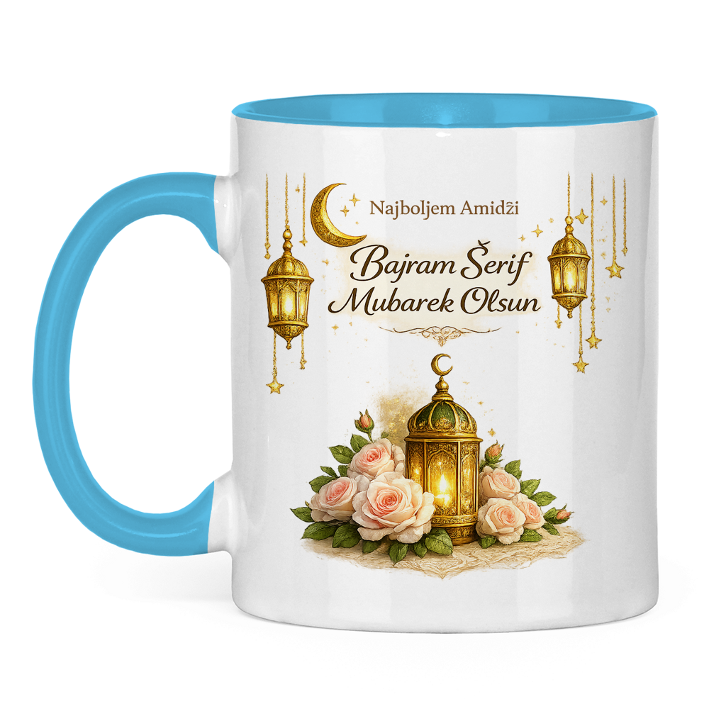 🇧🇦 Eid Tasse Najboljem Amidzi Bajram Šerif Mubarek Olsun | Elegantes Eid Mubarak Geschenk