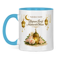 🇧🇦 Eid Tasse Najboljem Amidzi Bajram Šerif Mubarek Olsun | Elegantes Eid Mubarak Geschenk
