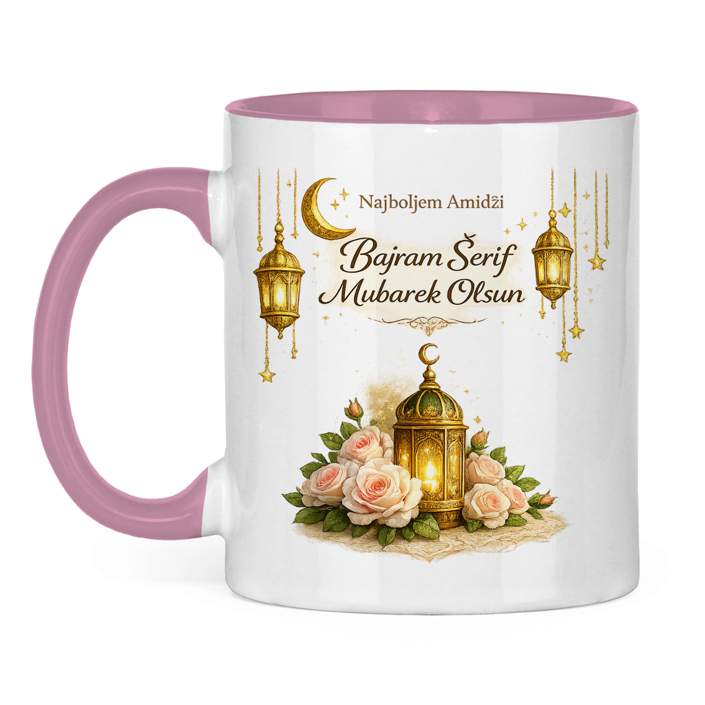 🇧🇦 Eid Tasse Najboljem Amidzi Bajram Šerif Mubarek Olsun | Elegantes Eid Mubarak Geschenk