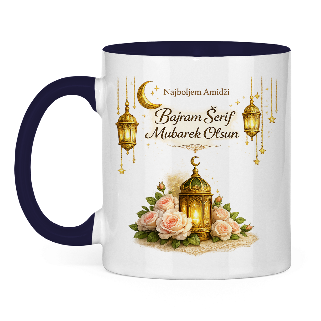 🇧🇦 Eid Tasse Najboljem Amidzi Bajram Šerif Mubarek Olsun | Elegantes Eid Mubarak Geschenk