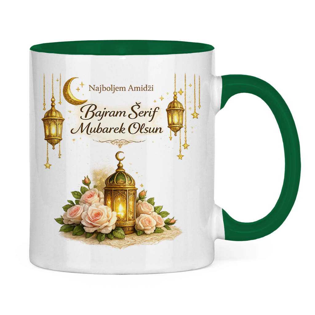 🇧🇦 Eid Tasse Najboljem Amidzi Bajram Šerif Mubarek Olsun | Elegantes Eid Mubarak Geschenk