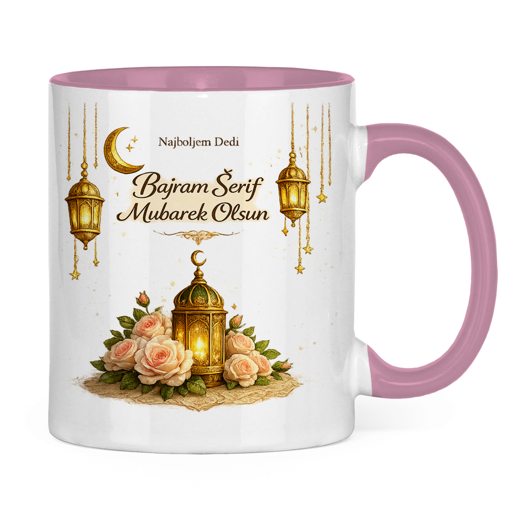 🇧🇦 Eid Tasse Najboljem Dedi  Bajram Šerif Mubarek Olsun | Elegantes Eid Mubarak Geschenk