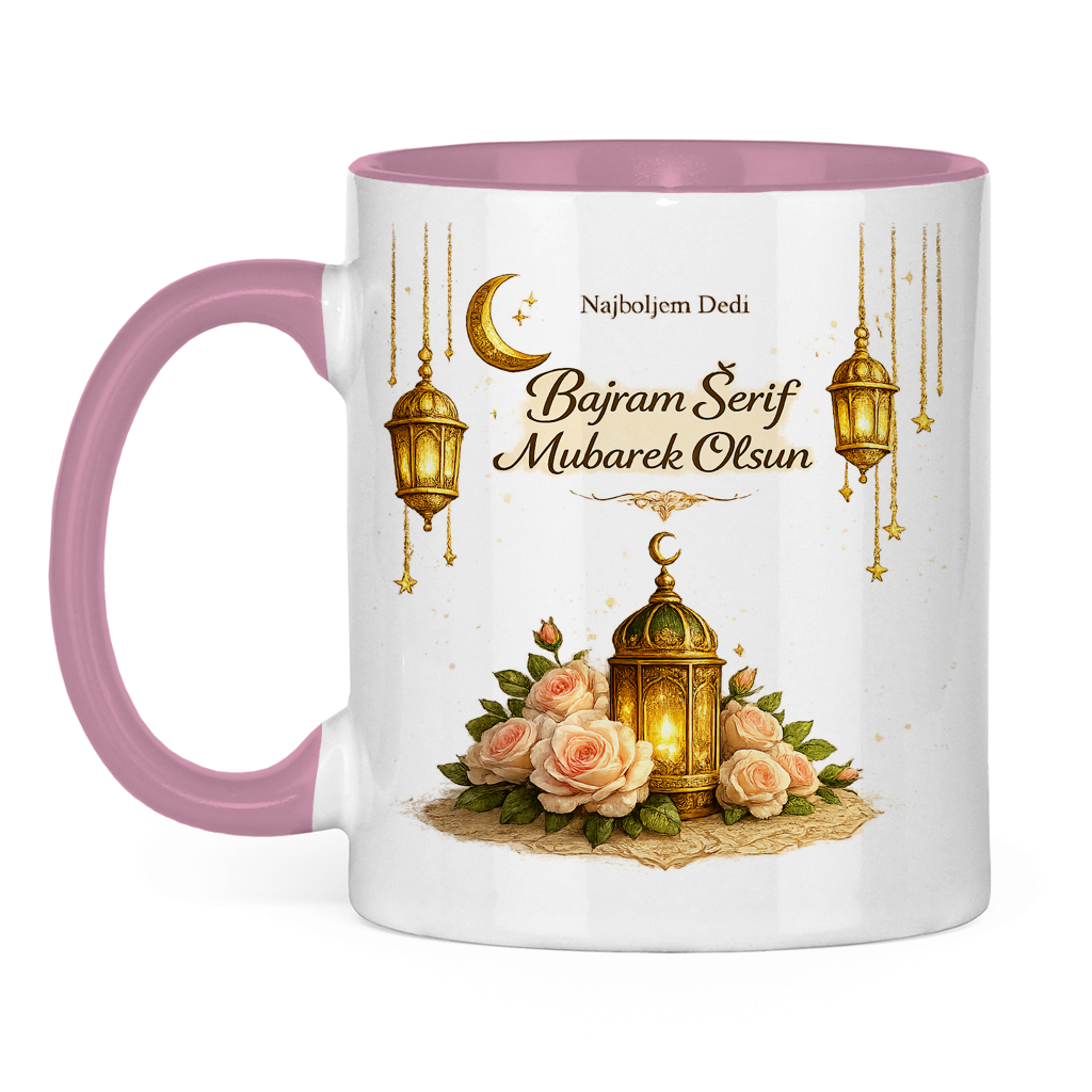 🇧🇦 Eid Tasse Najboljem Dedi  Bajram Šerif Mubarek Olsun | Elegantes Eid Mubarak Geschenk