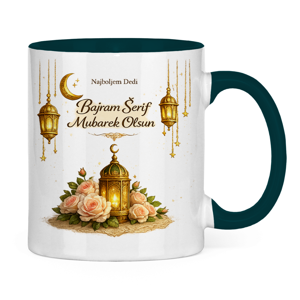 🇧🇦 Eid Tasse Najboljem Dedi  Bajram Šerif Mubarek Olsun | Elegantes Eid Mubarak Geschenk