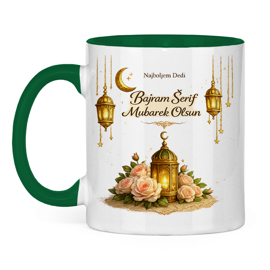 🇧🇦 Eid Tasse Najboljem Dedi  Bajram Šerif Mubarek Olsun | Elegantes Eid Mubarak Geschenk