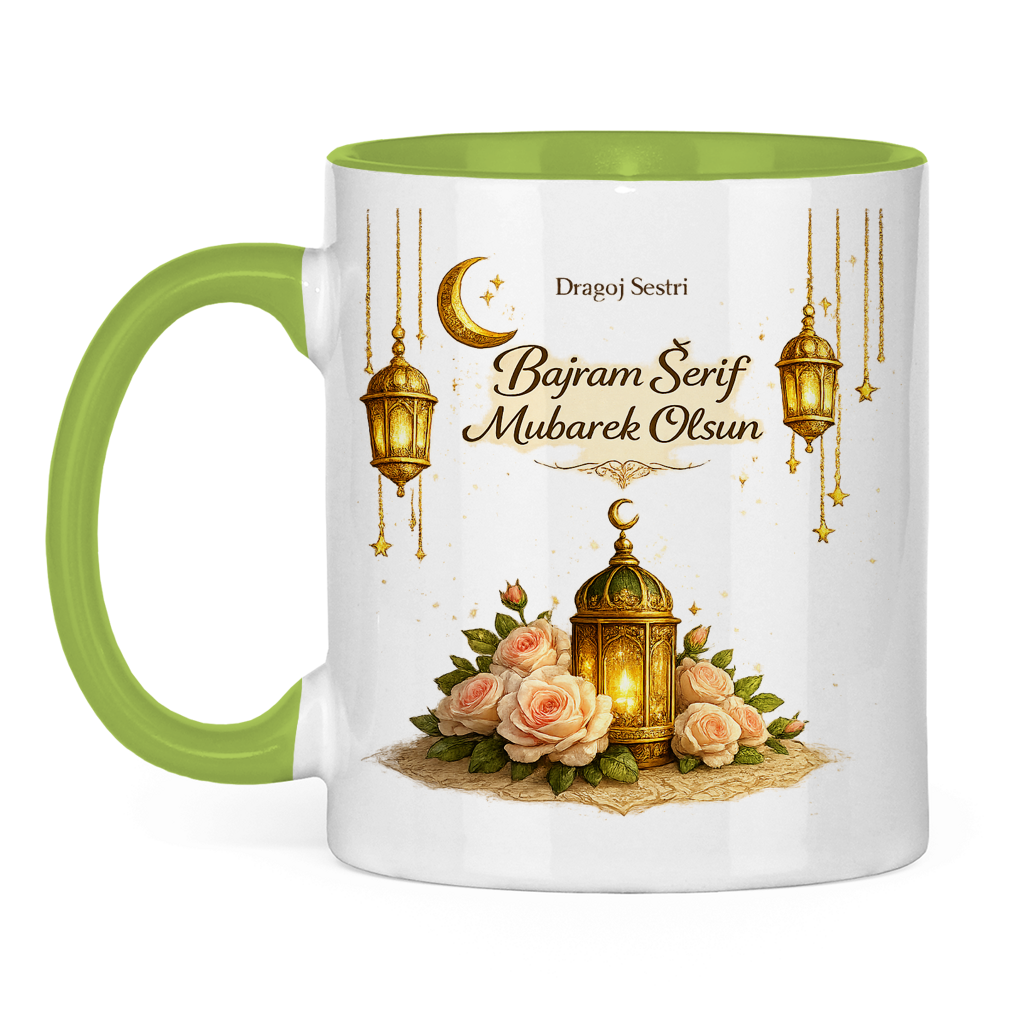 🇧🇦 Eid Tasse Dragoj Sestri Bajram Šerif Mubarek Olsun | Elegantes Eid Mubarak Geschenk