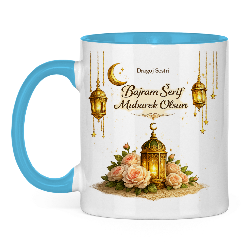 🇧🇦 Eid Tasse Dragoj Sestri Bajram Šerif Mubarek Olsun | Elegantes Eid Mubarak Geschenk