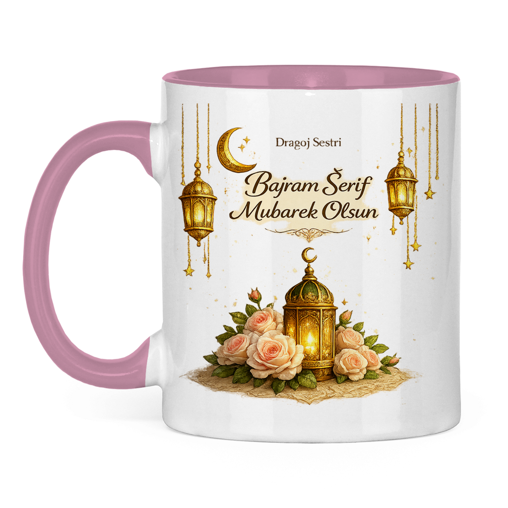 🇧🇦 Eid Tasse Dragoj Sestri Bajram Šerif Mubarek Olsun | Elegantes Eid Mubarak Geschenk