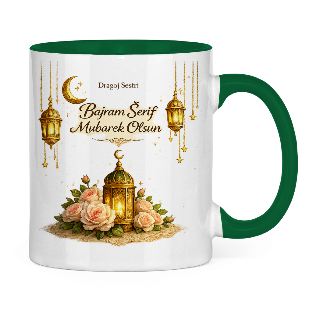 🇧🇦 Eid Tasse Dragoj Sestri Bajram Šerif Mubarek Olsun | Elegantes Eid Mubarak Geschenk